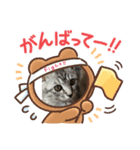 マックの一言（個別スタンプ：7）