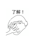 汎用性軍団（個別スタンプ：9）