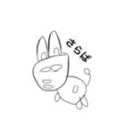 汎用性軍団（個別スタンプ：13）