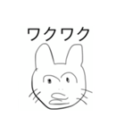 汎用性軍団（個別スタンプ：19）