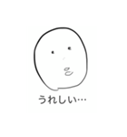 汎用性軍団（個別スタンプ：20）