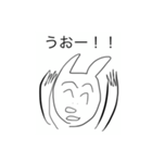 汎用性軍団（個別スタンプ：26）