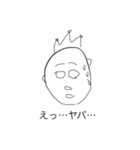汎用性軍団（個別スタンプ：28）