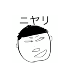 汎用性軍団（個別スタンプ：36）