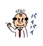 OYAjiがスタンプ（個別スタンプ：5）