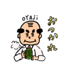 OYAjiがスタンプ（個別スタンプ：11）