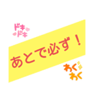 おやじの一言（個別スタンプ：4）