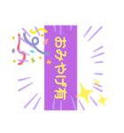 おやじの一言（個別スタンプ：5）