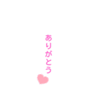 おやじの一言（個別スタンプ：7）