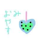 タピオカジューススタンプ1（個別スタンプ：2）