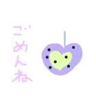 タピオカジューススタンプ1（個別スタンプ：5）