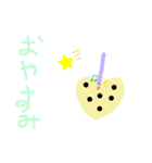 タピオカジューススタンプ1（個別スタンプ：6）