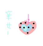 タピオカジューススタンプ1（個別スタンプ：7）