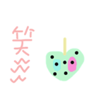 タピオカジューススタンプ1（個別スタンプ：8）
