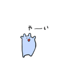 ぽのルル（個別スタンプ：7）