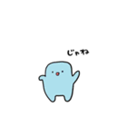 ぽのルル（個別スタンプ：9）