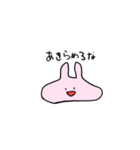 ぽのルル（個別スタンプ：10）