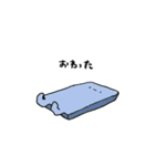 ぽのルル（個別スタンプ：14）