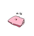 ぽのルル（個別スタンプ：16）