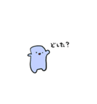 ぽのルル（個別スタンプ：23）