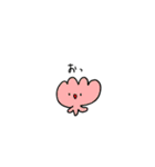 ぽのルル（個別スタンプ：25）