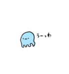 ぽのルル（個別スタンプ：35）