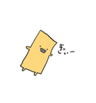 ぽのルル（個別スタンプ：40）