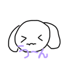 たんたんスタンプ5（個別スタンプ：2）