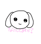 たんたんスタンプ5（個別スタンプ：3）