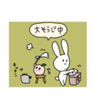 うさぎと桃の冬（個別スタンプ：12）