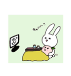 うさぎと桃の冬（個別スタンプ：19）