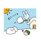 うさぎと桃の冬（個別スタンプ：20）