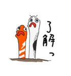 チン先生とニシキ君。（個別スタンプ：3）
