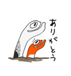 チン先生とニシキ君。（個別スタンプ：4）