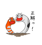 チン先生とニシキ君。（個別スタンプ：11）