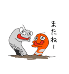 チン先生とニシキ君。（個別スタンプ：22）