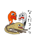 チン先生とニシキ君。（個別スタンプ：24）