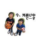 ウーマクー3兄妹（個別スタンプ：17）