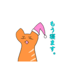 全力で拒否する為だけに造られた生物。2（個別スタンプ：8）