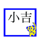 ☆2022年寅年♪年賀スタンプ（個別スタンプ：29）