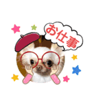 ラナくん5（個別スタンプ：16）