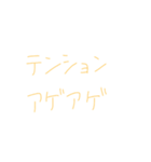 7⑯（個別スタンプ：2）