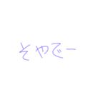 7⑯（個別スタンプ：5）