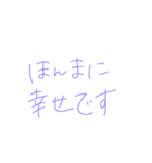 7⑯（個別スタンプ：15）