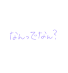 7⑯（個別スタンプ：18）