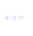 7⑯（個別スタンプ：28）