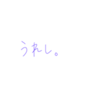 7⑯（個別スタンプ：37）