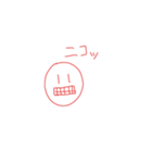 7⑯（個別スタンプ：40）