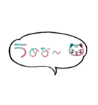 吹き出しの中の会津弁(2)（個別スタンプ：6）