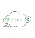 吹き出しの中の会津弁(2)（個別スタンプ：7）